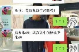 乾安市出轨调查：无效或者被撤销的婚姻，同居财产的处理